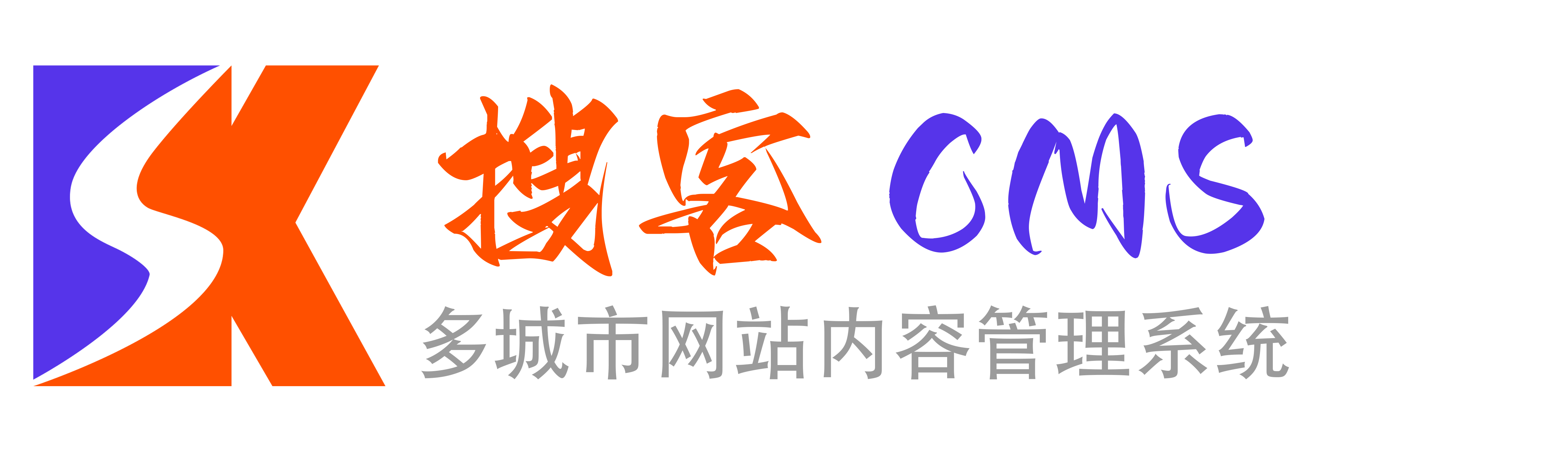 我的网站
